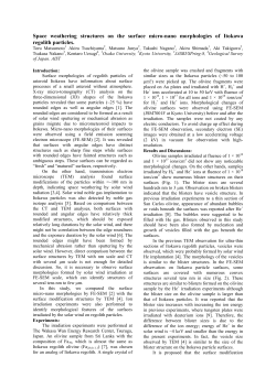 REPLACE THIS SENTENCE WITH THE TITLE OF YOUR ABSTRACT