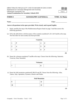 Form 2 - Curriculum