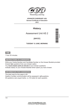 AS 2, Assessment Unit