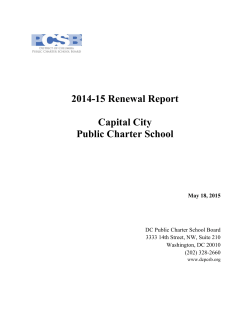 View Report - DC Public Charter School Board