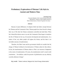 Preliminary Exploration of Tibetans` Life Style in Ancient and Modern