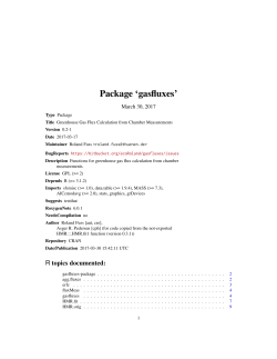 Package `gasfluxes`