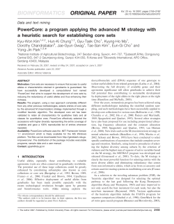 PowerCore: a program applying the advanced M strategy with a