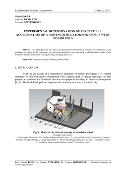 experimental determination of perceptible acceleration of