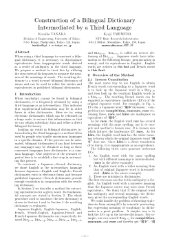 Construction of a Bilingual Dictionary