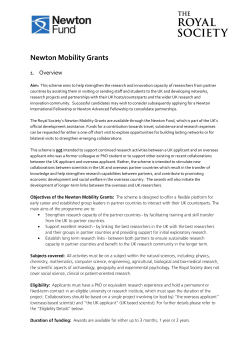 Newton Mobility Grants