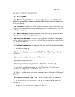 SBOE Rule 160-4-8-.15