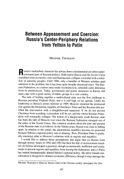 Russia`s Center-Periphery Relations from Yeltsin to Putin