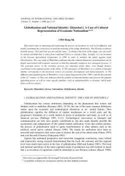 Globalization and National Identity: Shintobul-i, A Case of - S