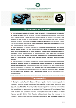 events of the week - Zionist Organization of America