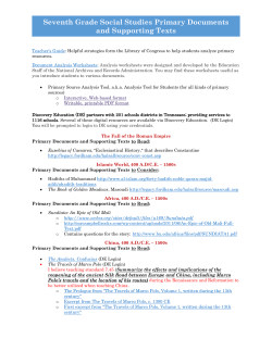 Seventh Grade Social Studies Primary Documents and Supporting