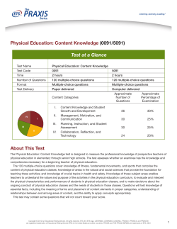 Physical Education: Content Knowledge
