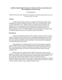 Textile Module Final Report