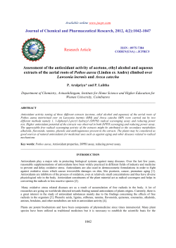 Assessment of the antioxidant activity of acetone, ethyl alcohol and