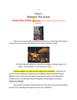 Babylon The Great - Home Page - Start With "What In Heaven Is