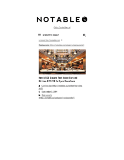 Notable.ca - Ville