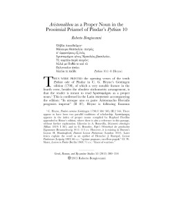 Aristomakhou as a Proper Noun in the Prooimial Priamel of Pindar`s