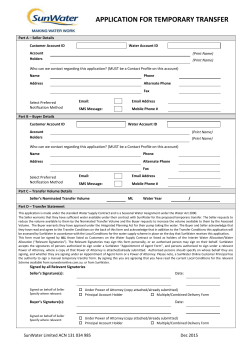 Temporary Transfer Form