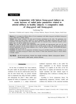 3_72 논문(19-27).hwp - Journal of Korean Medicine