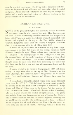 Korean Literature.