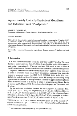 Approximately unitarily equivalent morphisms and