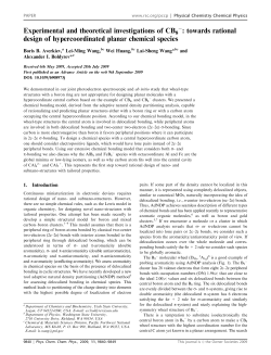 Experimental and theoretical investigations of CB8 : towards rational