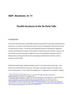 Existing parallel structures to the Six