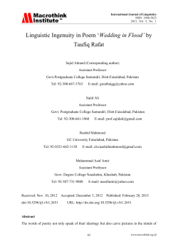 Linguistic Ingenuity in Poem &bdquo;Wedding in Flood` by Taufiq Rafat