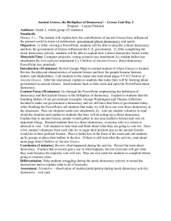 Thursday - Greece Day 2 Lesson Plan - Lauren Pinkston