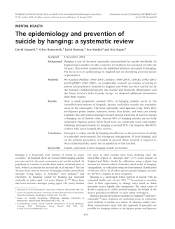 The epidemiology and prevention of