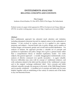 ENTITLEMENTS ANALYSIS