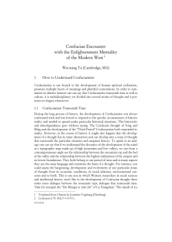 Confucian Encounter with the Enlightenment