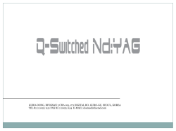 슬라이드 1 - Lars Medical