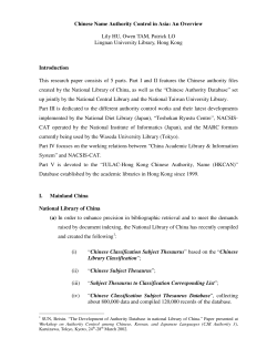 Chinese Name Authority Control in Asia: An Overview Lily HU