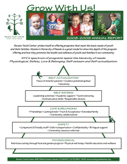 Grow With Us!