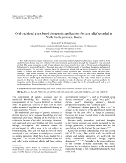 Oral traditional plant-based therapeutic applications for pain relief