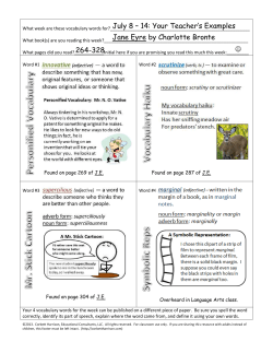 July 8 &ndash; 14: Your Teacher`s Examples Jane Eyre by Charlotte Bronte