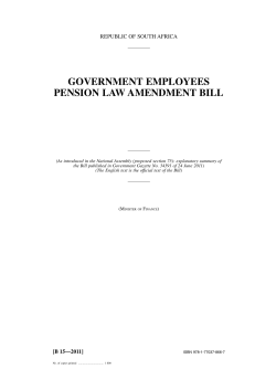 Government Employees Pension Law