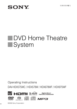 DVD Home Theatre System