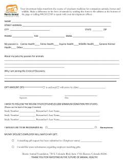 Circle of Discovery Gift Form