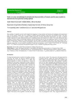 Study on some morphological and physical characteristics of tomato