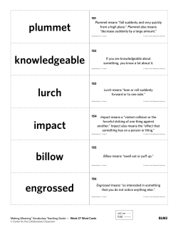 plummet knowledgeable lurch impact billow engrossed