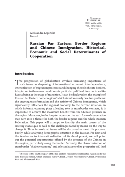 Russian Far Eastern Border Regions and Chinese Immigration
