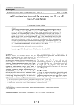 92 Cse study Undifferentiated -D-MOHAMMED79-81