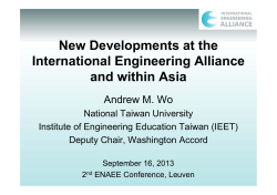 New Developments at the International Engineering