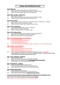 school bus information 2016 i