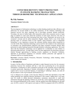 CONSUMER IDENTITY THEFT PROTECTION IN ONLINE BANKING