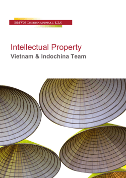 Intellectual Property