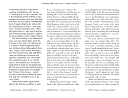 It was about eleven o` clock in the morning, mid October