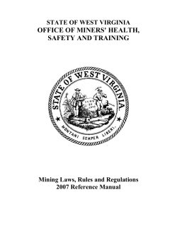 state of west virginia